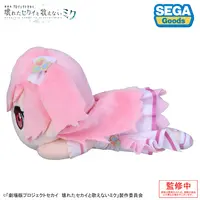 Plush - Project SEKAI: Colorful Stage! feat. Hatsune Miku / Momoi Airi