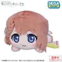 Plush - Project SEKAI: Colorful Stage! feat. Hatsune Miku / Hanasato Minori