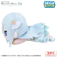 Plush - Project SEKAI: Colorful Stage! feat. Hatsune Miku / Hinomori Shizuku