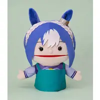 Plush - Umamusume: Pretty Derby / Cesario (Uma Musume)