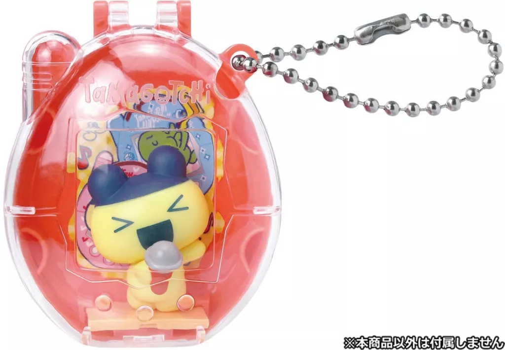 Trading Figure - Tamagotchi / Mametchi