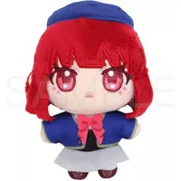 Key Chain - Plush - Plush Key Chain - Oshi no Ko / Arima Kana