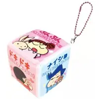 Key Chain - Crayon Shin-chan