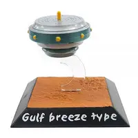 Trading Figure - Yaoi Junichi Special UFO Figure