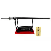 Trading Figure - Mononofu