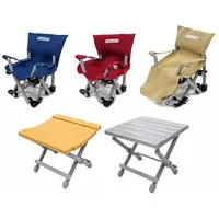 Trading Figure - The Camping chair & Table mascot