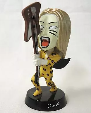 Trading Figure - Detroit Metal City