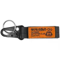 Key Chain - Yuru Camp