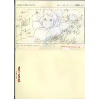 Stationery - Plastic Folder (Clear File) - Kiki's Delivery Service / Kiki