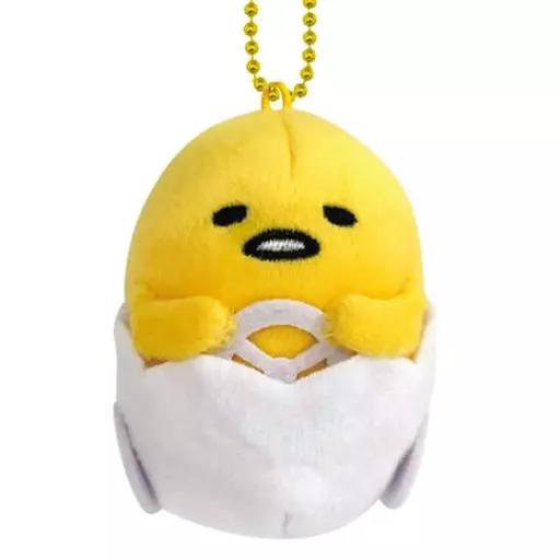 Key Chain - Sanrio / Gudetama