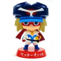 Trading Figure - Yatterman