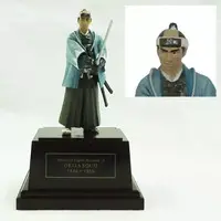 Trading Figure - Historical Figure Museum