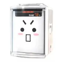 Trading Figure - Talking Air Purifier