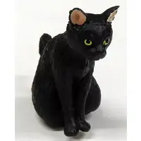 Trading Figure - Fuchineko