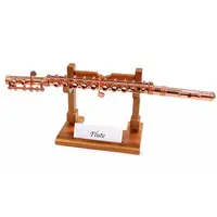 Trading Figure - Wind instrument