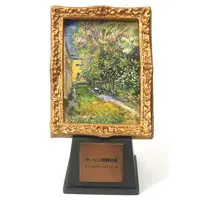 Trading Figure - miniature art collection Gogh