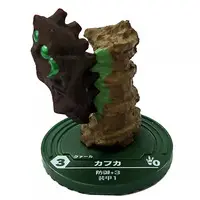 Trading Figure - Battle Break