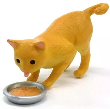 Trading Figure - Cat