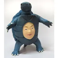 Trading Figure - KaoTensei