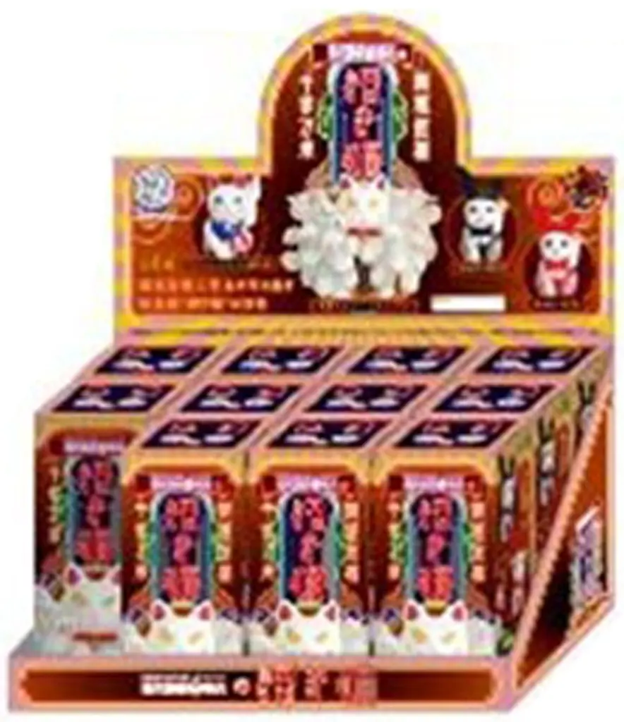 Trading Figure - A beckoning cat in a private contemporary art