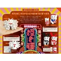 Trading Figure - A beckoning cat in a private contemporary art