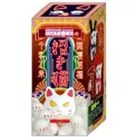 Trading Figure - A beckoning cat in a private contemporary art