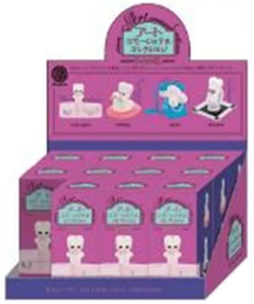 Trading Figure - beco+81 Art Emotional Collection