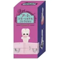 Trading Figure - beco+81 Art Emotional Collection