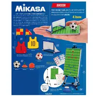 Trading Figure - Miniature - MIKASA