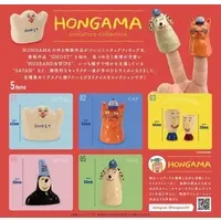 Trading Figure - HONGAMA miniature collection