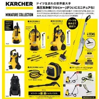 Trading Figure - Miniature - Karcher Miniature Collection