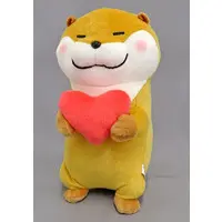 Plush - Kawaii Uso no Kawauso