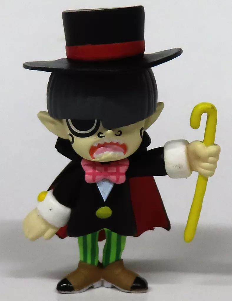 Trading Figure - Kaibutsu-kun