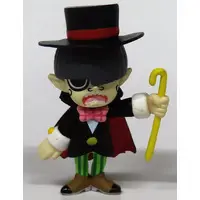 Trading Figure - Kaibutsu-kun