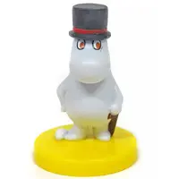 Trading Figure - Mini Figure - MOOMIN / Moominpappa