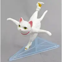 Trading Figure - Kitten on ice