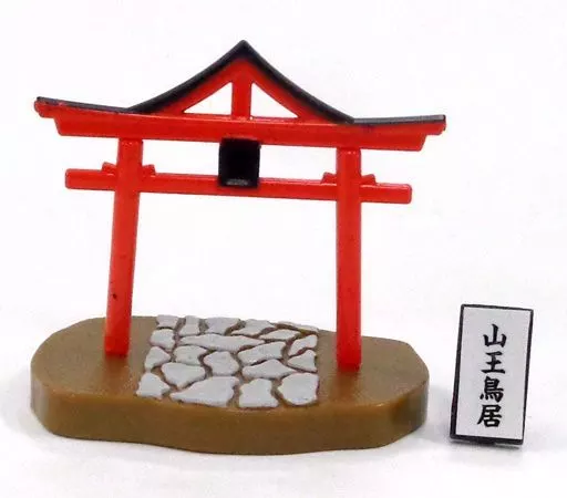 Trading Figure - Torii