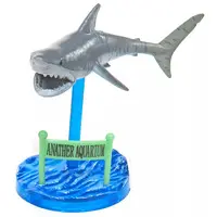 Trading Figure - Kagoshima Aquarium