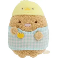 Minikko Nursery School - Sumikko Gurashi / Tonkatsu (Capucine)