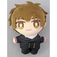 Plush - Card Captor Sakura / Li Syaoran