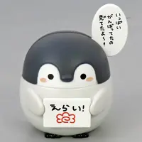 Capchara - Koupen-chan