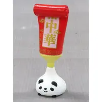 Trading Figure - Animal Attraction