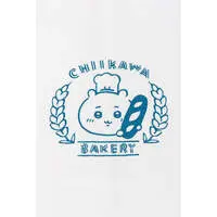 Chiikawa Bakery - Chiikawa / Chiikawa & Usagi & Hachiware