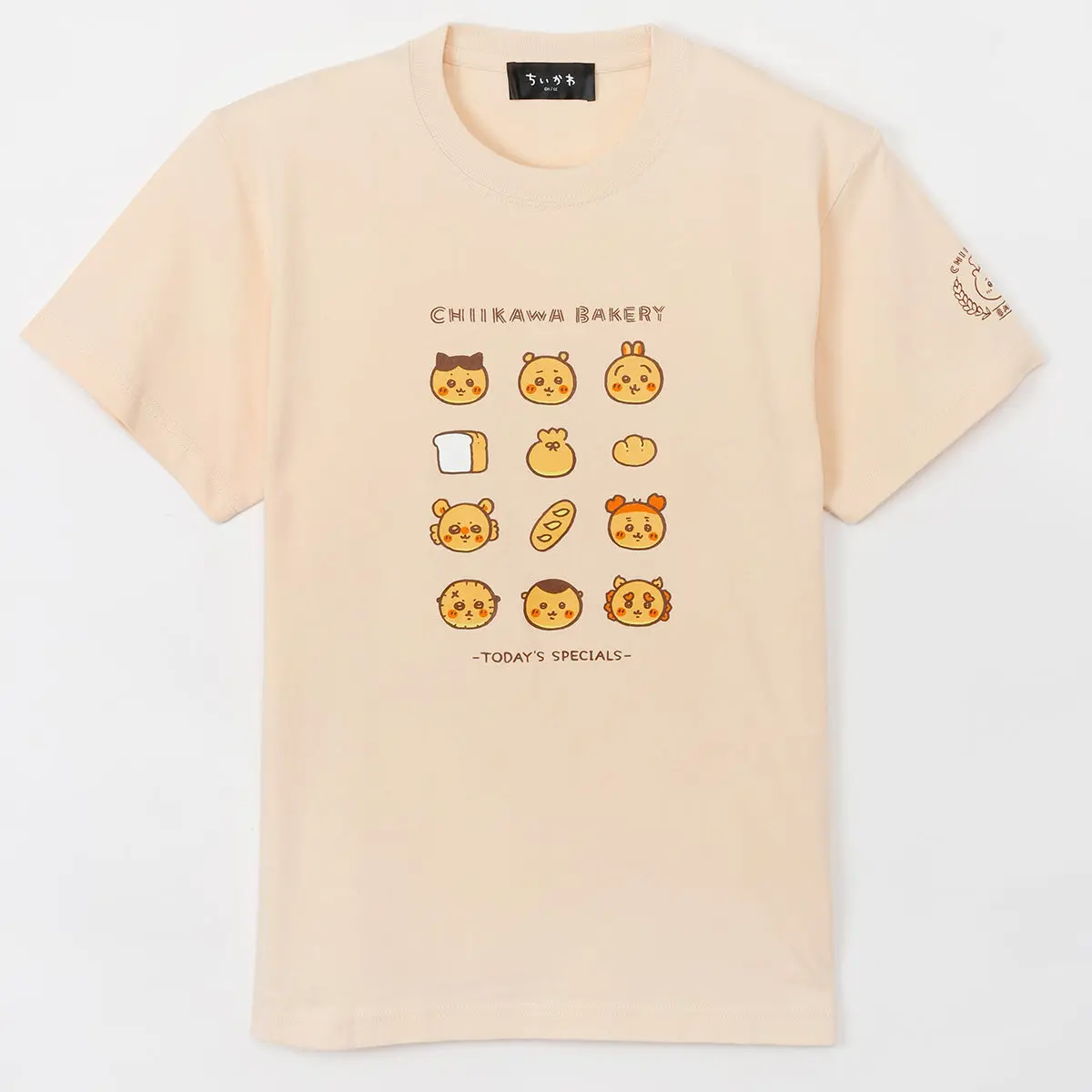 Chiikawa Bakery - Chiikawa