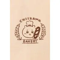 Chiikawa Bakery - Chiikawa