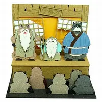 Miniature Art Kit - Pom Poko