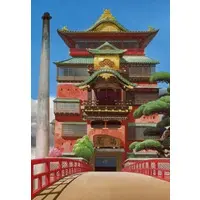 Postcard - Spirited Away