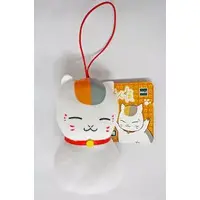 Key Chain - Natsume Yuujinchou (Natsume's Book of Friends) / Nyanko Sensei (Madara)