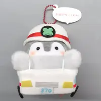 Key Chain - Koupen-chan