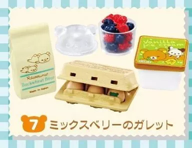 Trading Figure - RILAKKUMA